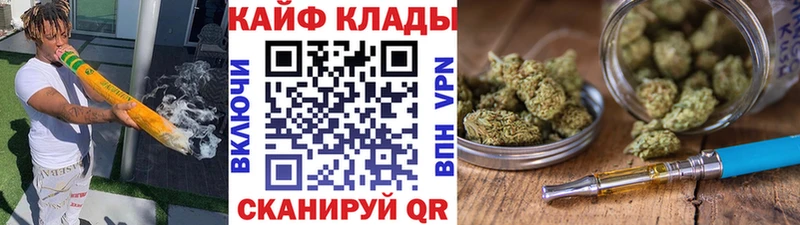 Купить Метамфетамин  Бошки Шишки  Cocaine  Мефедрон  Гашиш  Артёмовский