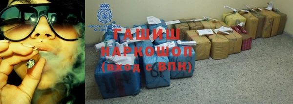 винт Алексеевка