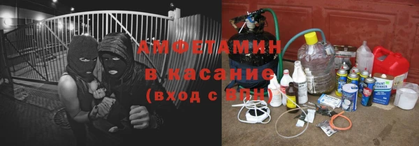 винт Алексеевка