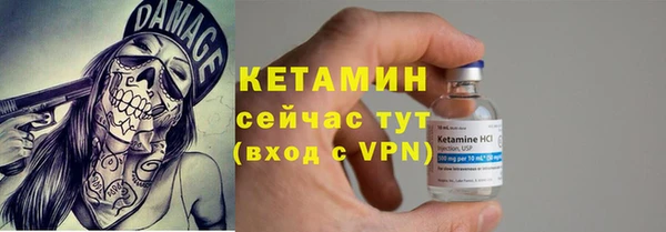 ешки Сатка