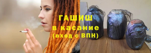 винт Алексеевка