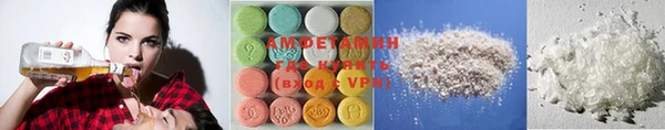 ешки Сатка