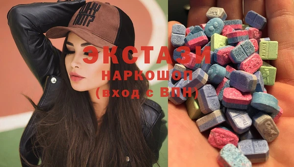 героин Саяногорск