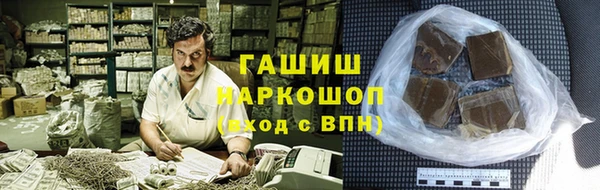 винт Алексеевка