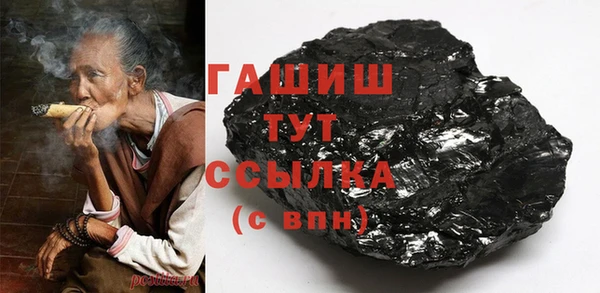 гидропоника Сафоново
