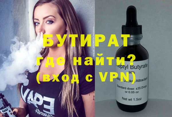 винт Алексеевка