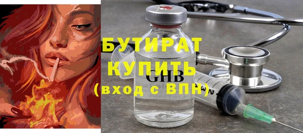 дурь Алексин
