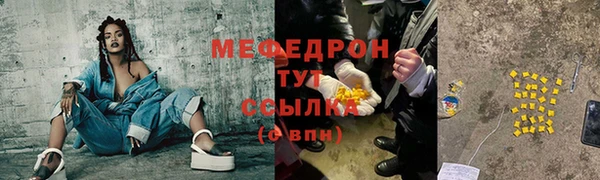 гидропоника Сафоново
