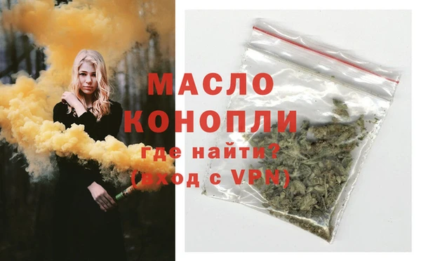 ешки Сатка