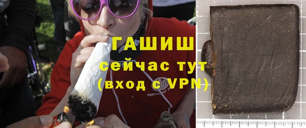 дурь Алексин